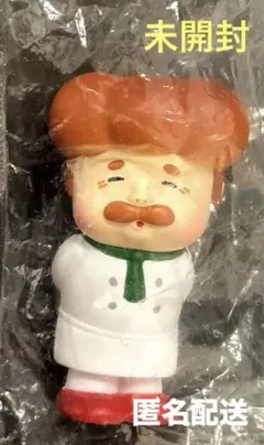 パンどろぼう(パンやのおじさん)フィギュアコレクション第2弾未開封・新品お宝発見