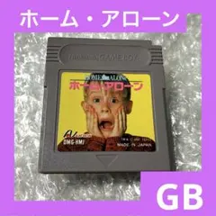 2026年最新】ホームアローン ゲームボーイの人気アイテム - メルカリ