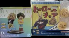 即購入OK 一番くじ 僕のヒーローアカデミア 連なる星霜 D賞 E賞 フィギュア