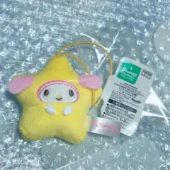 サンリオキャラクターズ カワイイまみれ 星まみれ ミニマスコット　マイメロディ
