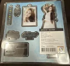 2025年最新】Nmixx ソリュン アクスタの人気アイテム - メルカリ