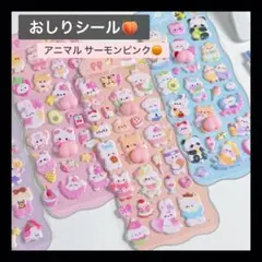 Item thumbnail for item 24cdb8d8-1c8b-4783-9154-42ad7756bf92