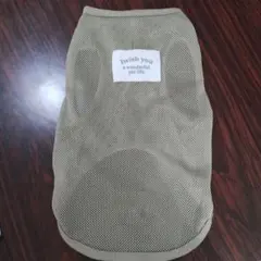 Item thumbnail for item 42648fcb-368a-4b59-b02e-933cdc783e7a