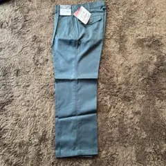 Item thumbnail for item 85b9b6bd-a736-45b0-9b73-2548dee470d6