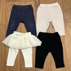 ベビーボトムス 4点セット 70〜80サイズ ズボン パンツ
