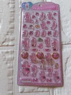 【国内正規品】うるちゅるPOP SEAL エスターバニー