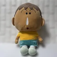 クレヨンしんちゃん　ボーちゃんBIGぬいぐるみ 65cm