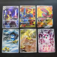 t*s様 ポケモンカードセット 6枚セット
