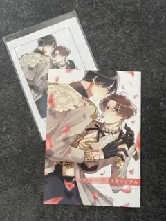 Item thumbnail for item b3cc13c2-0788-4723-af46-f5af556a8224