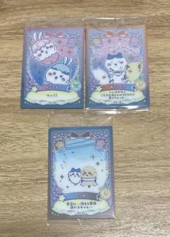 ちいかわ ウエハース2 ちいかわ ハチワレ シーサー ラッコ