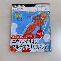 エヴァンゲリオン マルチアクリルスタンド アスカ