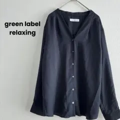 Item thumbnail for item 816002e4-41c1-4696-9b94-581bb678a14c