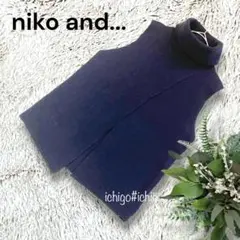 ◆niko and... ◆カシミア混 ノースリーブ タートルネックニット 紺