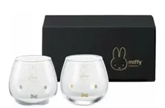 miffy ミッフィー ゆらゆらペアタンブラー