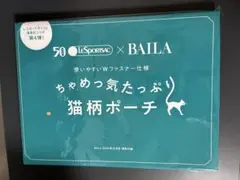 Item thumbnail for item 39a9330f-af91-4d0b-8f60-65623e1c505b