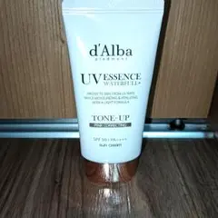 d'Alba ダルバトーンアップサンクリームピンク日焼け止め下地