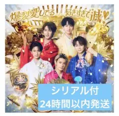 aa。@処分のため最終値下げ様 リクエスト 2点 まとめ商品