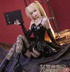 【三分妄想】彌海砂 コスプレ衣装 Mサイズのサムネイル