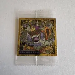 にふぉるめーしょん ワンピース シール SW7-08 黒炭オロチ　火前坊