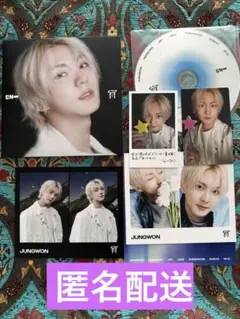 ENHYPEN 宵 -YOI- ジョンウォン ②jungwonのサムネイル