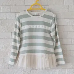 KP ニットプランナー 長袖カットソー 120cm