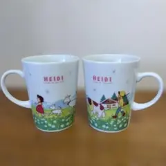 アルプスの少女ハイジ マグカップ 2個セット