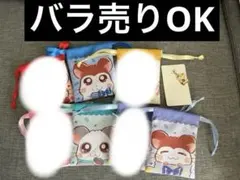 Item thumbnail for item c2a4ec17-f5ab-4c45-b0e8-0fb4787a68da