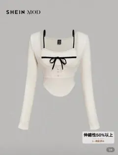 Item thumbnail for item 168934a9-7913-45b4-8984-c10f6090388a