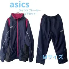 アシックス ウィンドブレーカー 上下セット M ネイビー×ピンク 裏起毛