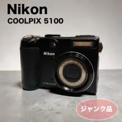 2026年最新】COOLPIX P5100の人気アイテム - メルカリ