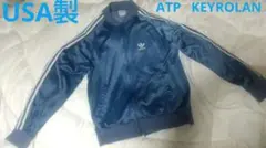 90s adidas ATP トラックジャケット アディダス ジャージ USA製