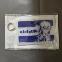 鬼滅の刃 ポイントカードモーチーフケース 伊黒小芭内