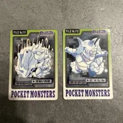 ポケットモンスター　カードダス　まとめ売り