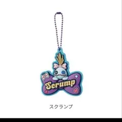 【F賞　ぷっくりチャーム 】スティッチ　Happyくじ