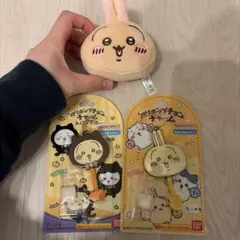 ちいかわ　うさぎチャームセット