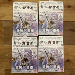 MOBILE SUIT ENSEMBLE 28 4個セット