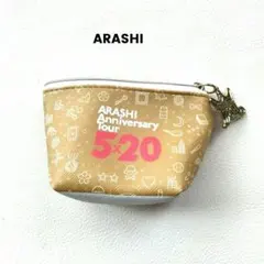 ARASHI Anniversary Tour 520 ミニポーチ