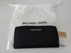 極美品 MICHAEL KORS MK総柄 オーガナイザー 長財布 - メルカリ