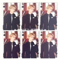 THERAMPAGE 藤原樹 トランプ トレカ（トラキン）