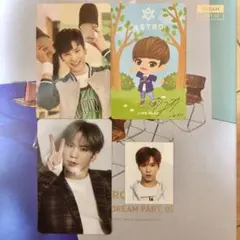 ASTRO ラキ トレカ3枚&証明写真セット