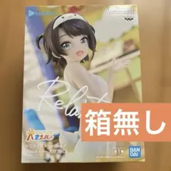 #hololive IF Relax time 大空スバル