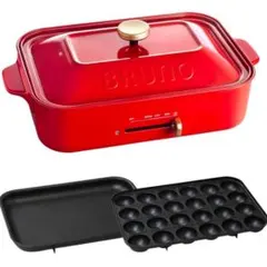 2025年最新】bruno boe021の人気アイテム - メルカリ