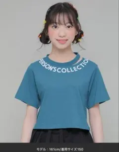 PERSON'S カットオフTシャツ 140 女の子 ショート丈 ロゴ　ダンスのサムネイル