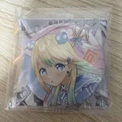 2026年最新】コンパス アリスの人気アイテム - メルカリ