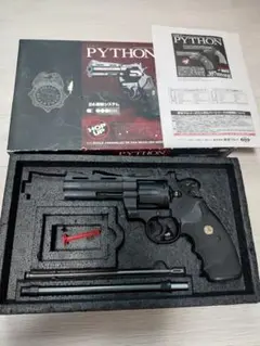 東京マルイ　コルトパイソン４インチ24連射のサムネイル