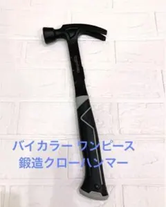 Item thumbnail for item 94cc0956-99d1-46b8-8378-50e45a415c48