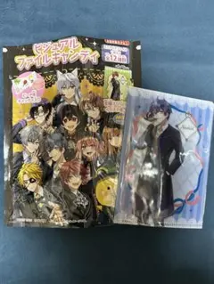 カラフルピーチ　ビジュアルファイルキャンディー