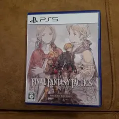 PS 5 ファイナルファンタジータクティクス