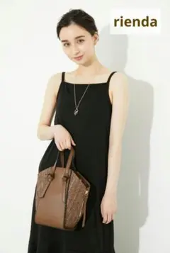 ✨夏バッグにおすすめ✨rienda 合皮ドッキングハンモック バッグ 2wayのサムネイル