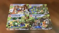 レゴ　LEGO マインクラフト　21158 21165 21166 21167